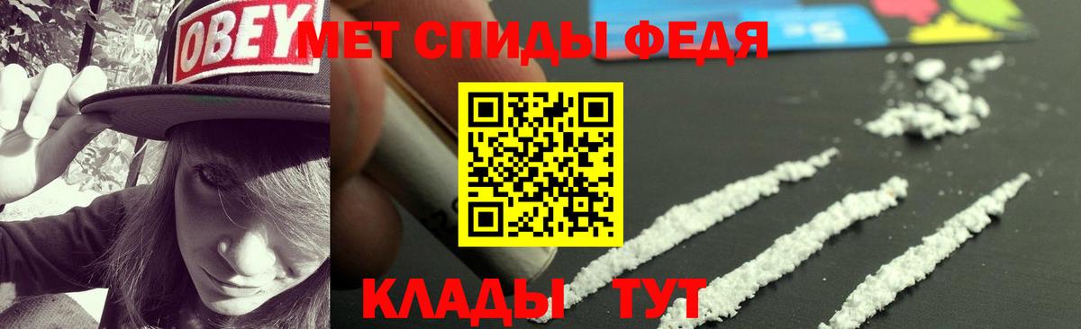 Зеленогорск  АМФ VHQ  АМФ  Вход с VPN 