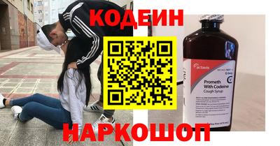 mix Краснознаменск