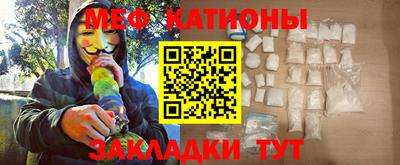 mix Краснознаменск