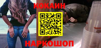 mix Краснознаменск