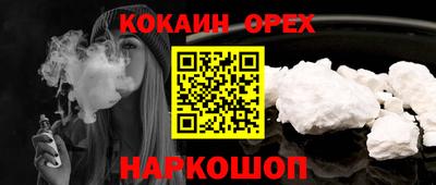 apvp Краснодар