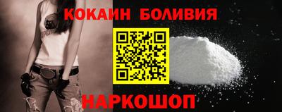 ГАЛЛЮЦИНОГЕННЫЕ ГРИБЫ Краснокаменск