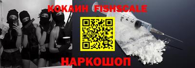 mix Краснознаменск