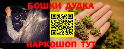 apvp Краснодар