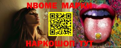 apvp Краснодар