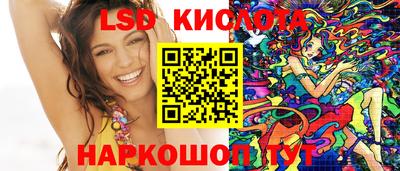 mix Краснознаменск