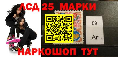 apvp Краснодар
