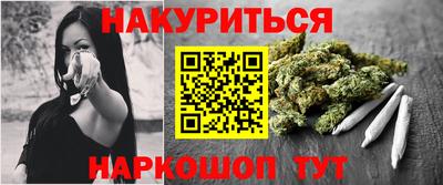 apvp Краснодар