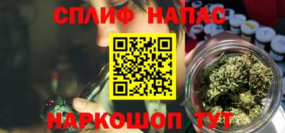 ГАЛЛЮЦИНОГЕННЫЕ ГРИБЫ Краснокаменск