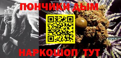 apvp Краснодар