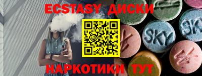mix Краснознаменск