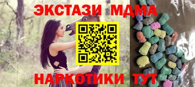 apvp Краснодар