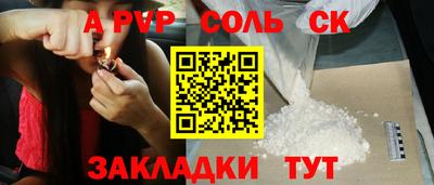 mix Краснознаменск
