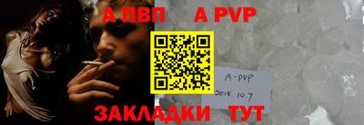 mix Краснознаменск
