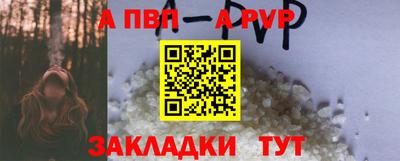 ГАЛЛЮЦИНОГЕННЫЕ ГРИБЫ Краснокаменск