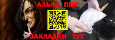 mix Краснознаменск