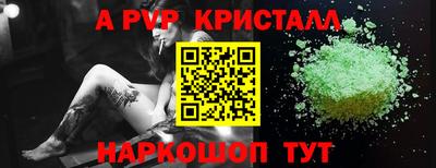 mix Краснознаменск