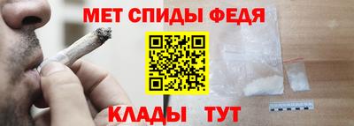mix Краснознаменск