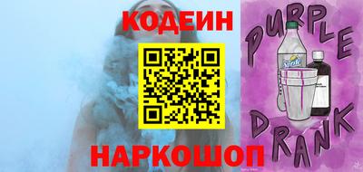 apvp Краснодар