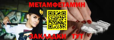 apvp Краснодар