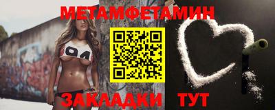 mix Краснознаменск