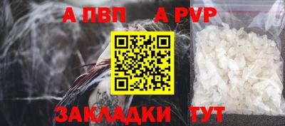 ГАЛЛЮЦИНОГЕННЫЕ ГРИБЫ Краснокаменск
