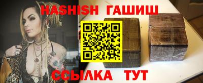 apvp Краснодар