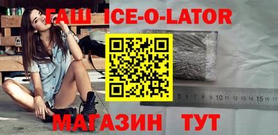 mix Краснознаменск